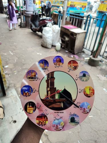 Business listing image