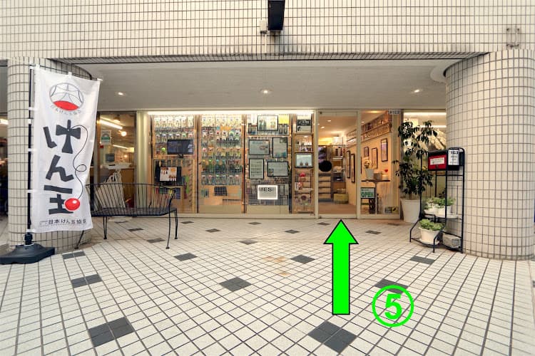 Business listing image