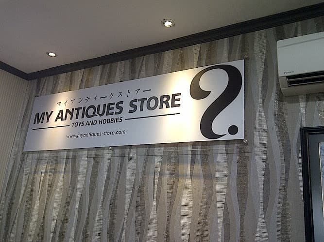 Business listing image