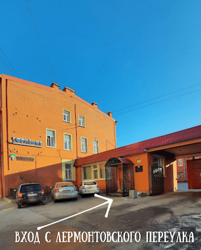 Business listing image