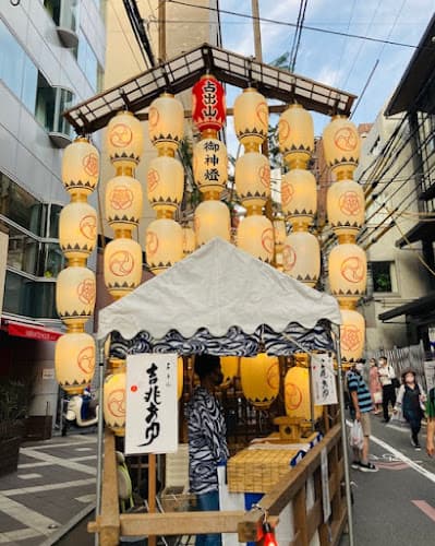 Business listing image